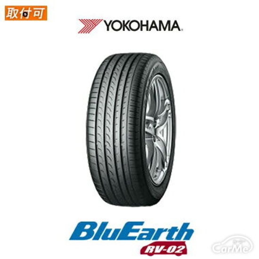 タイヤおすすめ6選 選ぶ際のポイント4つとサマー用とスタッドレスも紹介