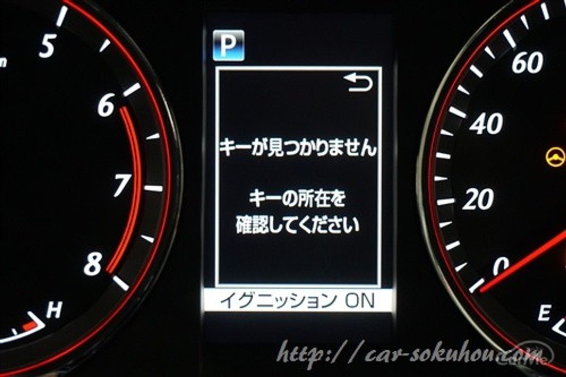 トヨタ カムリ