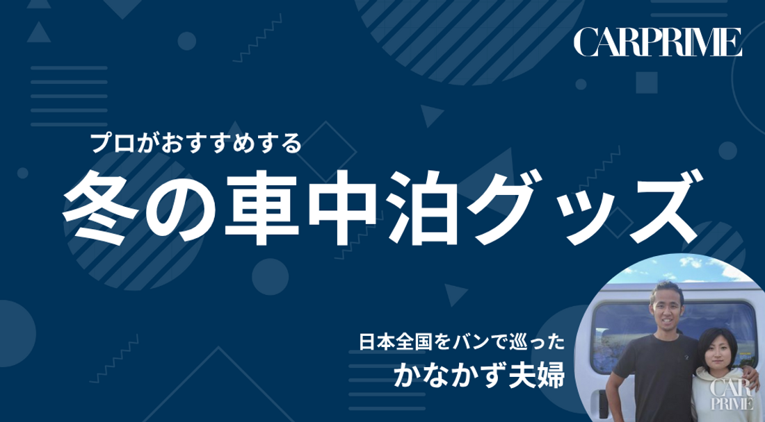 アフィ記事