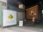 campass