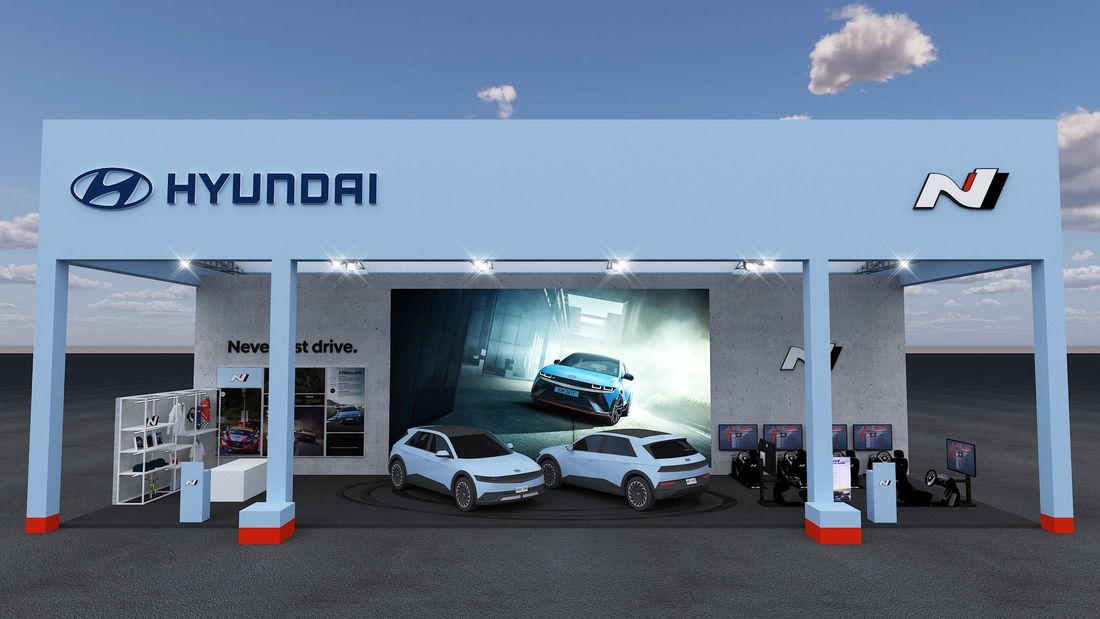 FIA世界ラリー選手権（WRC）「フォーラムエイト・ラリー・ジャパン2023」にHyundaiがゴールドパートナーとし…