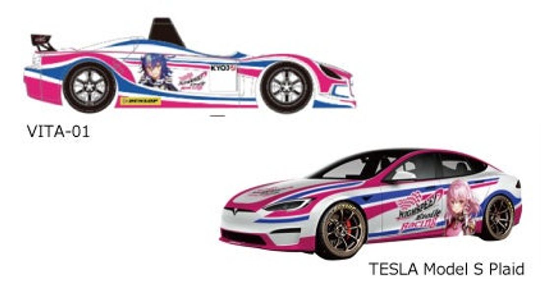 女性レーシングカードライバーの育成とサポートを目指すプラチナムファクトリー 女性ドライバーによるレーシングチーム「HI…