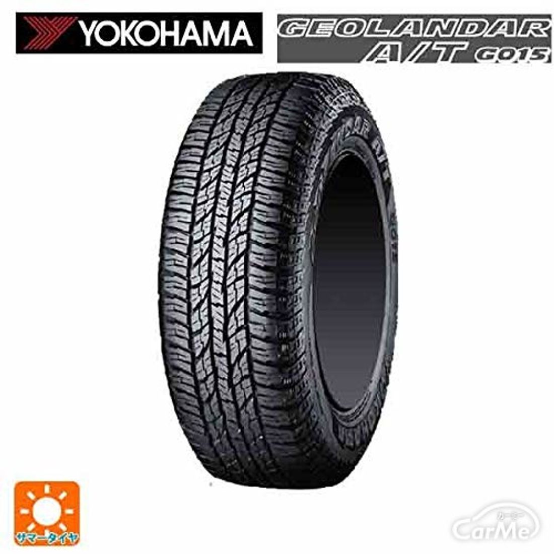 ヨコハマ・ジオオランダーA/T