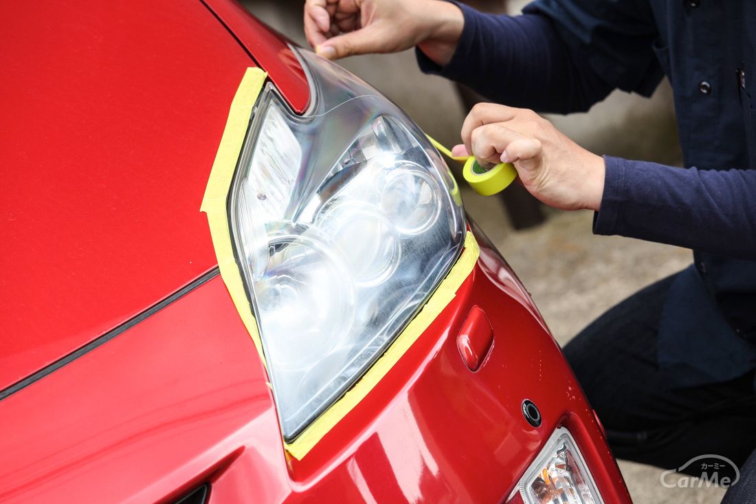 ヘッドライトの曇りをdiyで解消 その方法とは 車ニュース 中古車情報 中古車検索なら 車選びドットコム 車選び Com