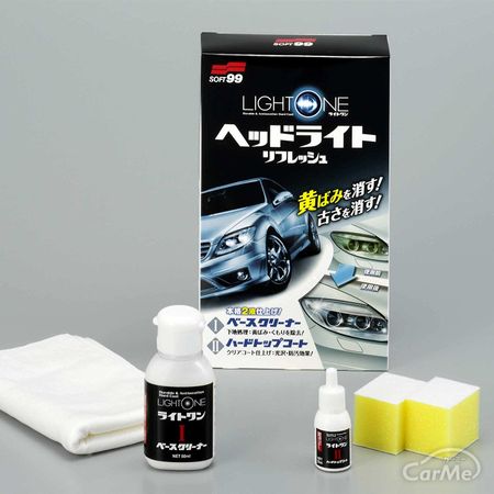 ヘッドライトクリーナーのおすすめ10選 黄ばみ除去 くすみ取り コーティング