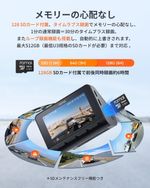 A800SE