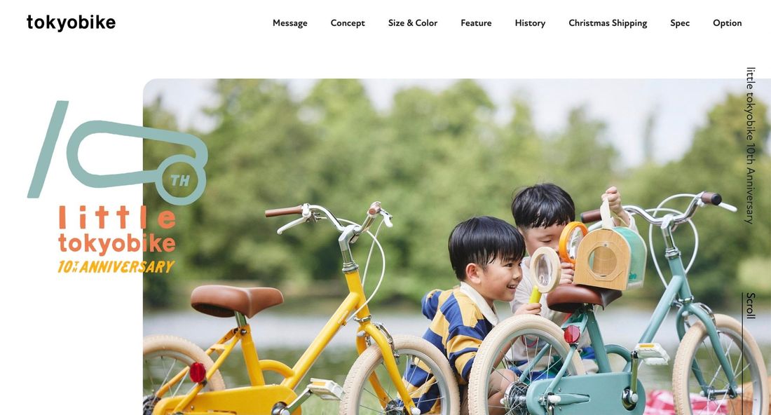 幼児向け自転車 little tokyobike が10周年！3つの新商品が10月13日（金）に登場
