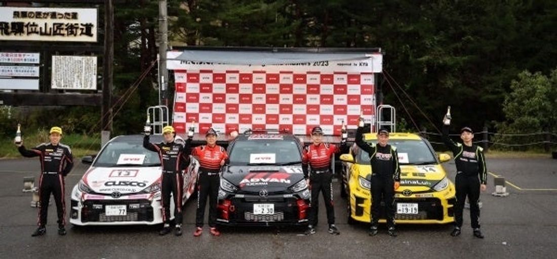 2023年 JAF全日本ラリー選手権 第8戦「第50回M.C.S.C.ラリーハイランドマスターズ2023」にてJN2ク…