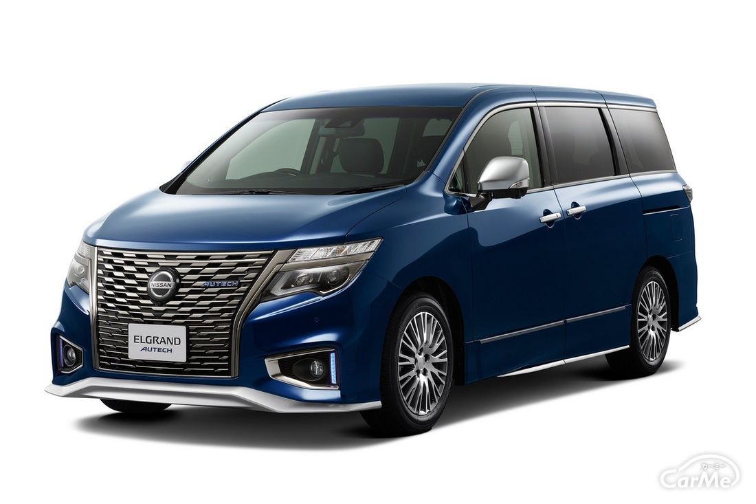 保温 保冷ができる収納庫など 日産 3代目エルグランドの便利なオプションをご紹介 保温 保冷ができる収納庫など 日産 3代目エルグランドの便利なオプションをご紹介