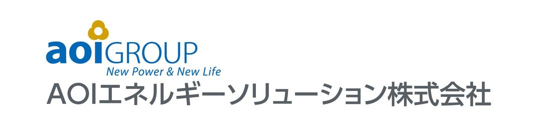ゼロエミEV充電システム(ZEEC)の防災対応型“レジリエントカーポート”の共同実証を開始