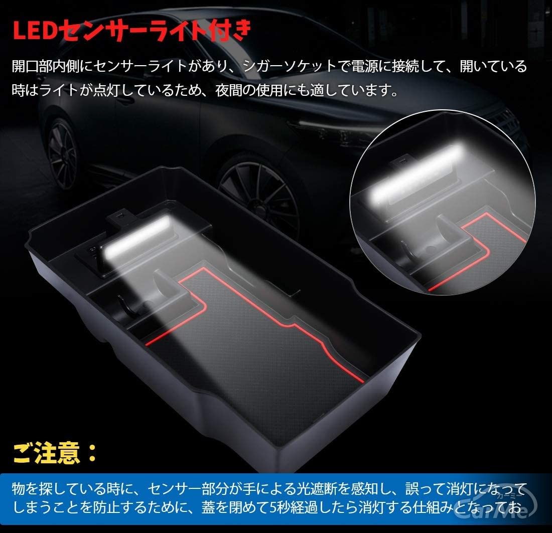 トヨタ ハリアー Dba Zsu60w 専用のおすすめカー用品5選 By 車選びドットコム