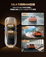 70mai Dash Cam 4K T800　ぬぬ