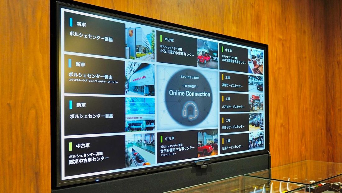 ポルシェスタジオ銀座がNEWコンテンツをリリースし、 “ 体験型ポルシェライフストア ” へ進化