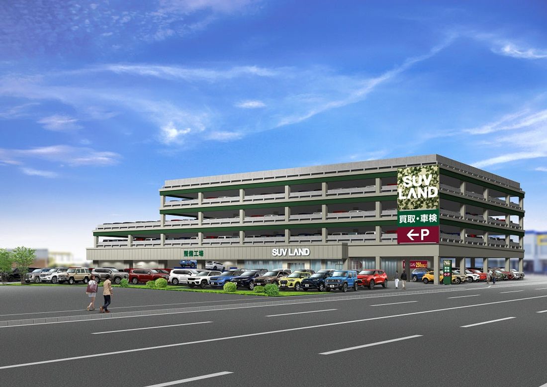 千葉県３店舗目のSUV LAND『SUV LAND柏』を新たに出店いたします！！