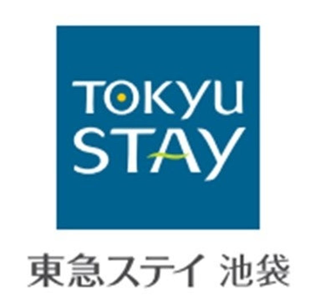 【東急ステイ池袋】全館リニューアルがスタート　8月1日より公式サイト予約限定「最大20％オフクーポン」配布