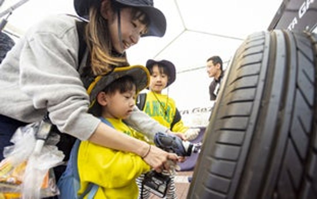 「TOYOTA GAZOO Racing PARK in TGRラリーチャレンジRd.6恐竜 勝山」開催