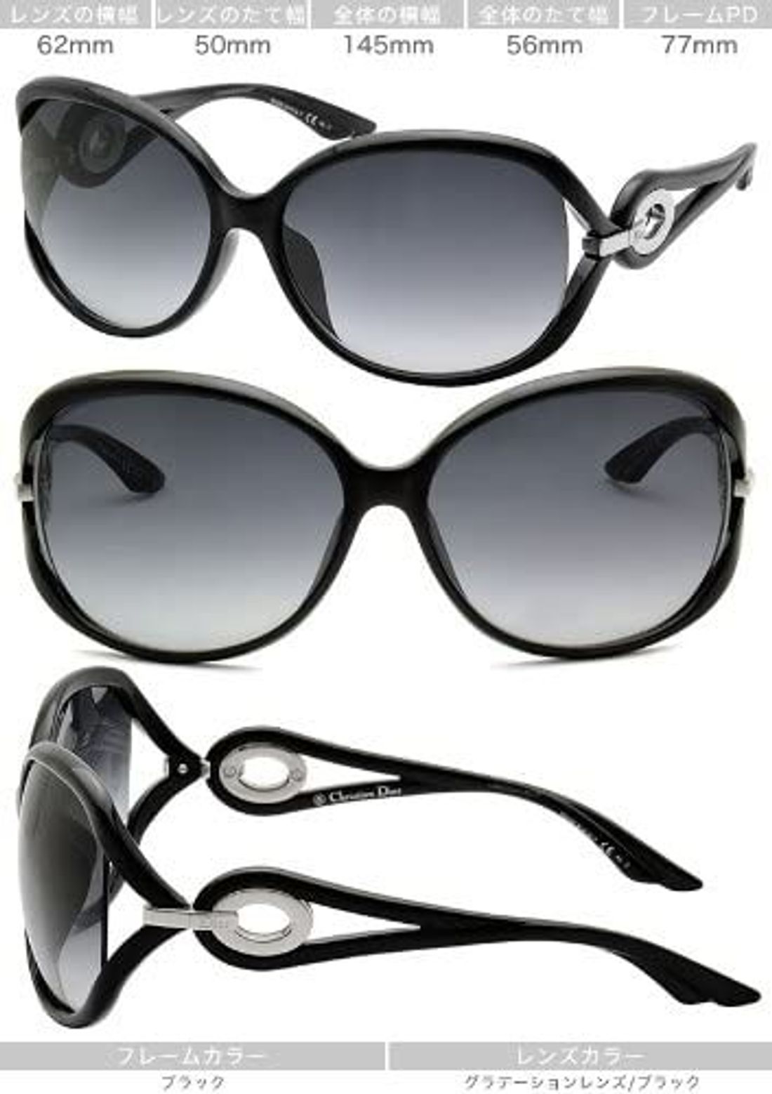 サングラス 夜間 夜専用メガネ ナイトグラス スマートタイプ ブラック ブラウンデミ 送料無料 夜専用サングラス 夜用 めがね 眼鏡 車 運転 ドライブ 視界 視力 眩しさ 低減 ナイター スポーツ おしゃれ Night Glass アッシー おもしろ雑貨通販 22