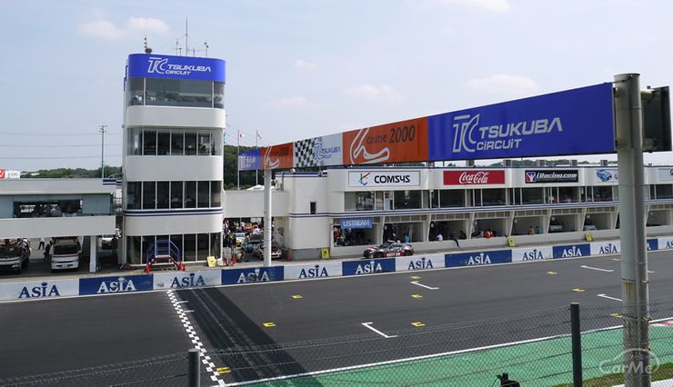筑波サーキット