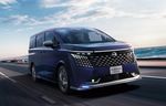 新型エルグランドAUTECH