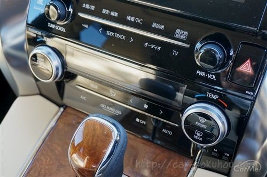 トヨタ アルファード エグゼクティブラウンジ 2016