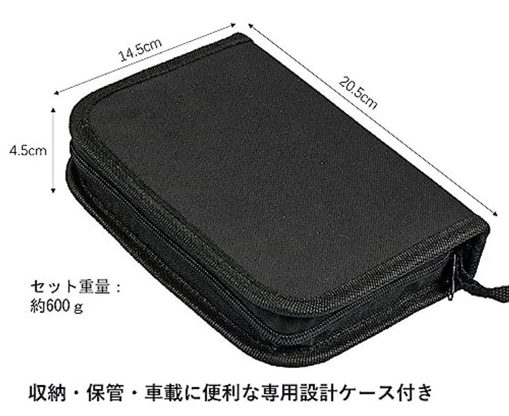 46点セット タイヤ修理ツールキット