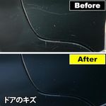 LOOX(ルックス) 330ml 1176