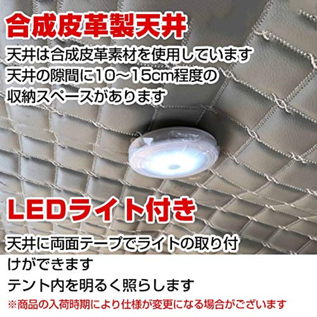 おすすめのルーフテント11選 メリットや選び方も解説の写真 73枚目