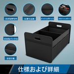 収納ボックス 折りたたみ式 ブラック