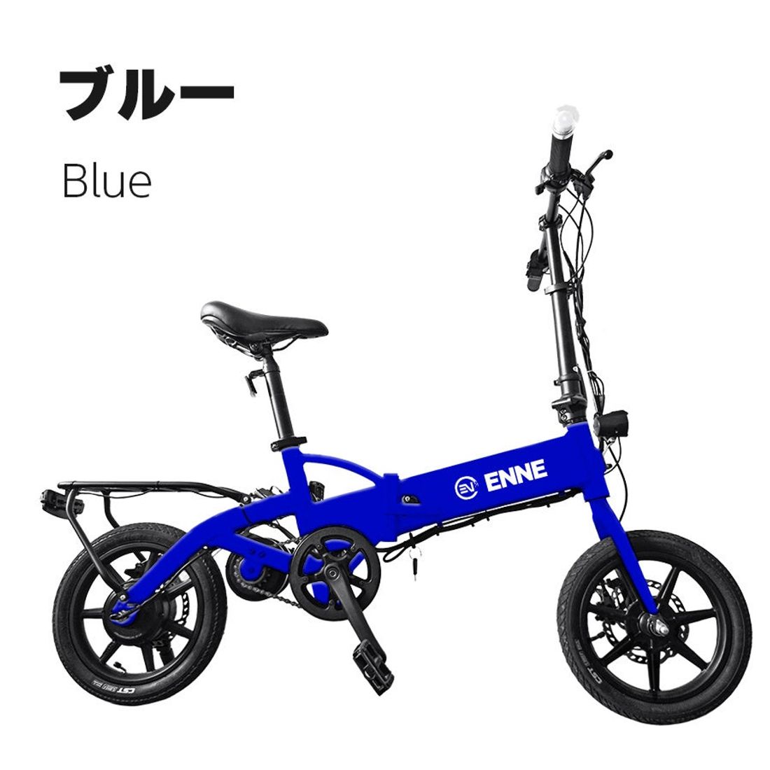 特許取得の新型発電ユニットで走行距離2倍！特定原付ENNE T350 Pro発売のお知らせ。3月1日から受け付け開始。…