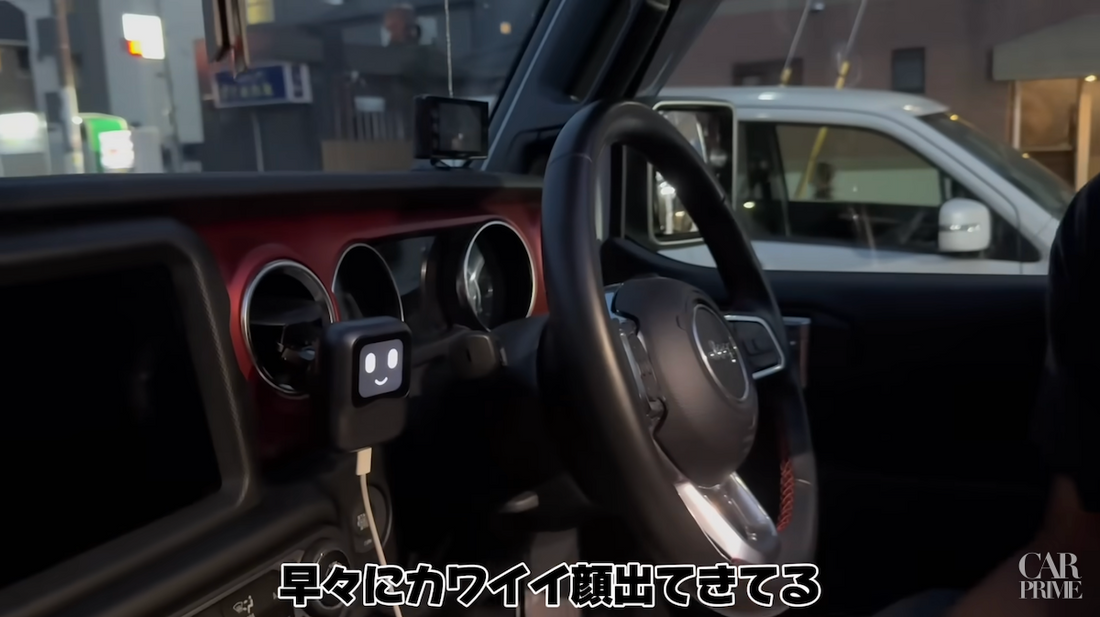 ナノ