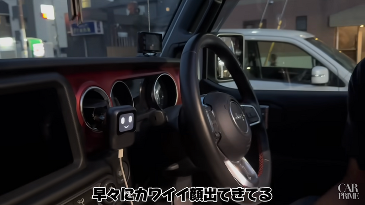ナノ