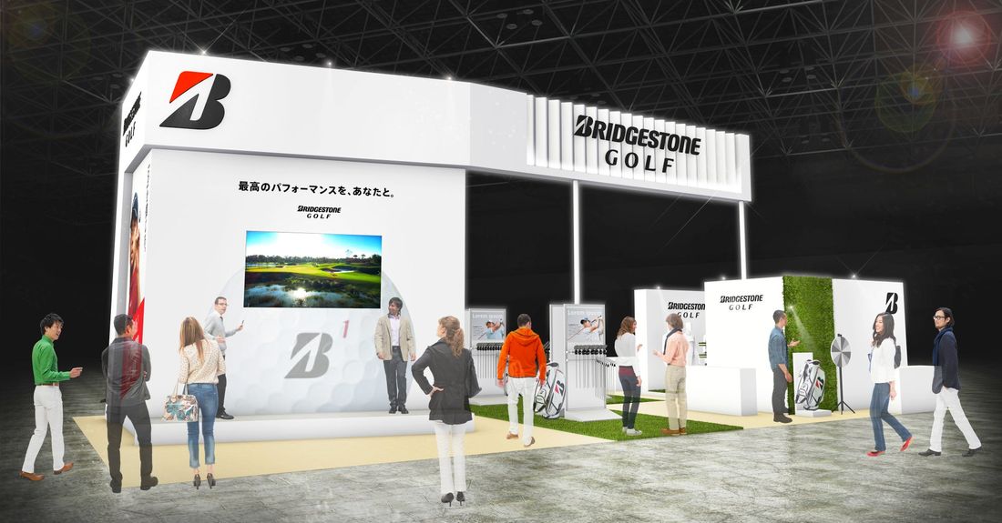 『ジャパンゴルフフェア2023』に出展