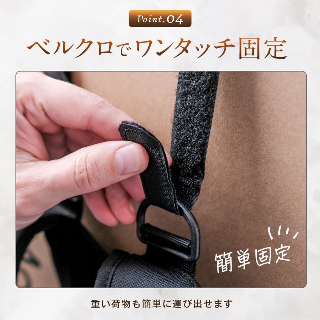 ドイツで10,000台を出荷したポケットが１つもないバックパック「KLETTPACK」日本初上陸！
