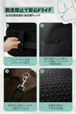 ペットベッド 中小型犬ブラック（Lサイズ）