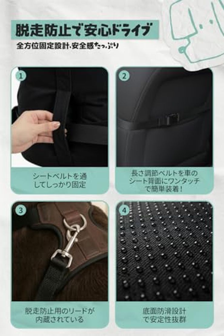 ペットベッド 中小型犬ブラック（Lサイズ）