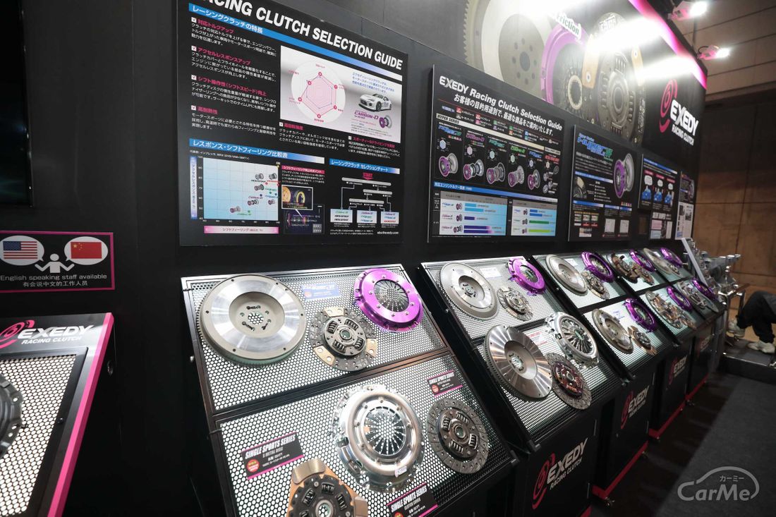 【東京オートサロン2019】EXEDY