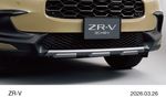 ZR-V