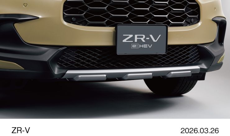 ZR-V