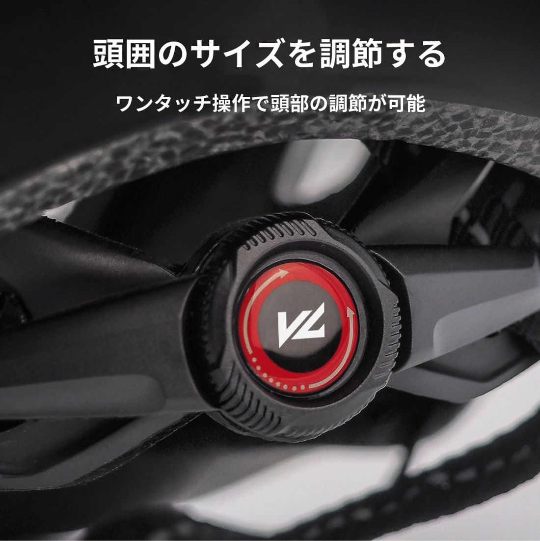 約250gの超軽量設計!通気性に優れたデザインで快適に装着できる自転車用ヘルメット「MetSimp」を「Gloture…