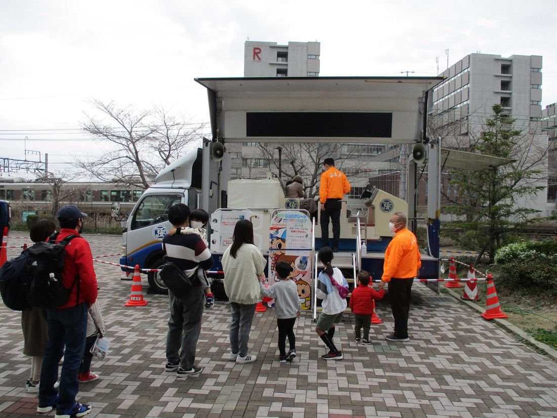 【JAF大阪】交通安全イベントinイオンモール茨木を開催します