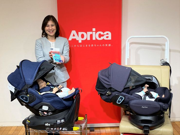 Aprica(アップリカ)に聞いてみた!新発売!!コンパクトベッド型