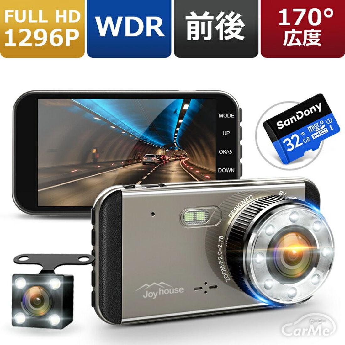 【2019年最新版&フルHD1296P】ドライブレコーダー 前後 2カメラ 1296P Full HD 1280万画素