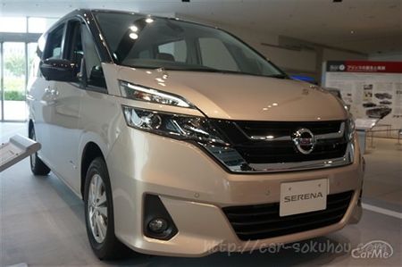 日産 セレナ 2016