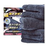 洗車用マイクロファイバータオル 吸水怪獣 グレー Sサイズ（40*40cm）