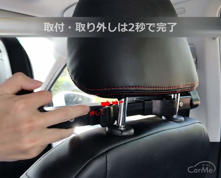 肩こり対策にも 車用ネックパッドの人気ランキングをもとにおすすめを調査してみた