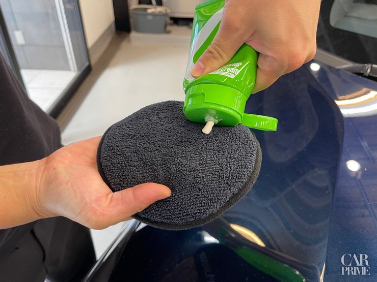 ワックスパッド