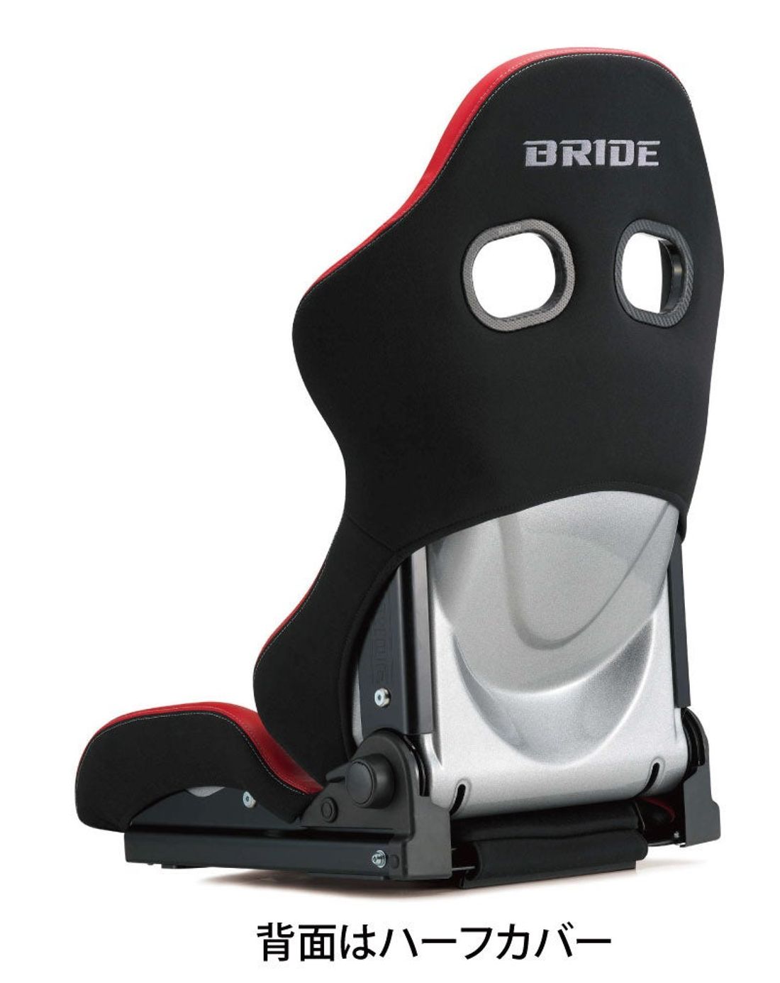 細身のドライバー向けチューニングのリクライニングシート「STRADIAⅢ EVO-S」新登場!!