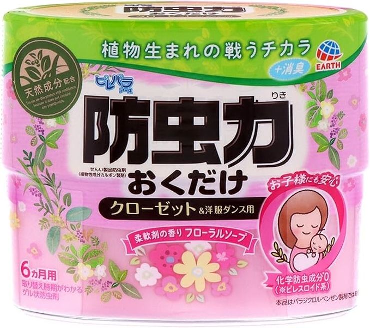 ピレパラアース 防虫力おくだけ フローラルソープの香り [置き型 1個入]　１