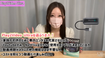 Play2Video Ultraがおすすめな人