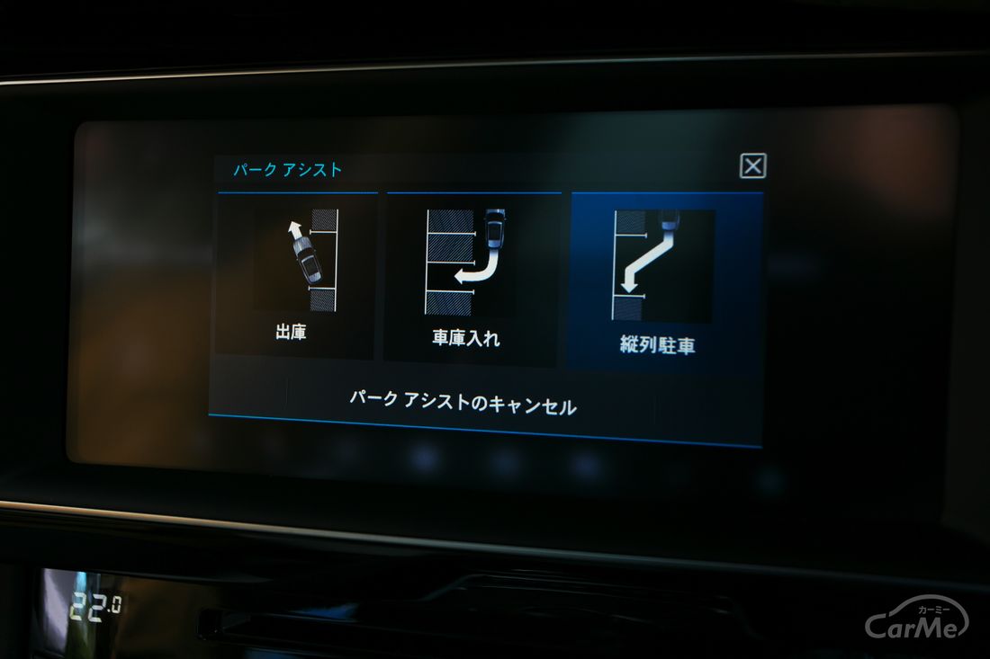 ジャガー F-PACE R-SPORT 2.0L D180 Eiger Grey 萩原文博
